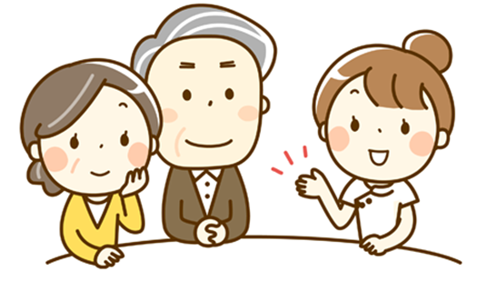 面談